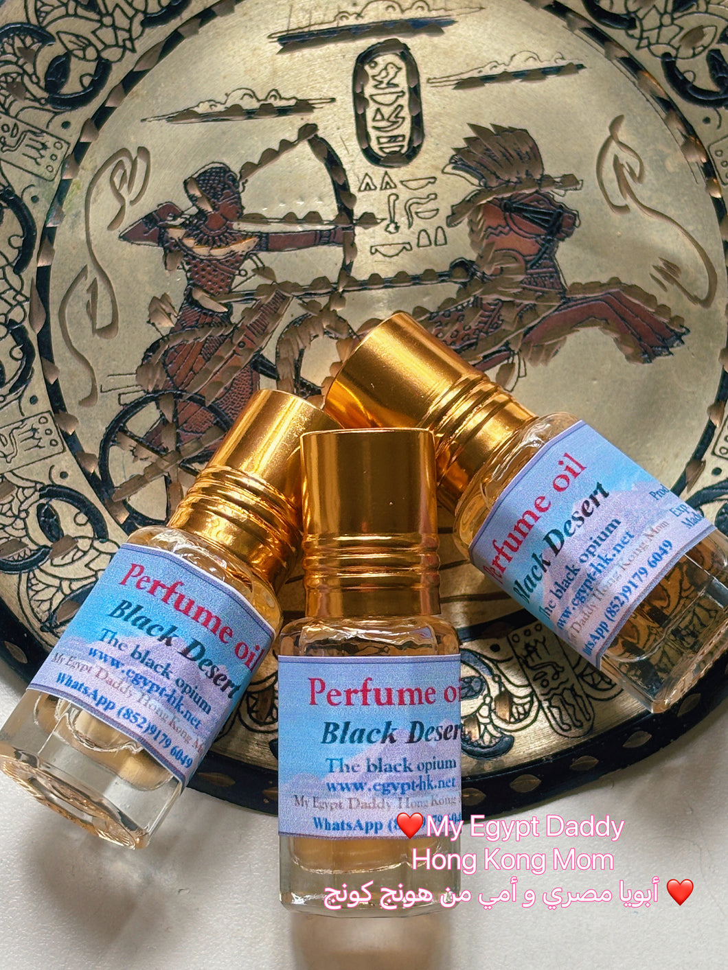 🌊黑沙漠 Black Desert🌊-埃及香精油 Perfume oil （性感女人味/濃香黑鴉片風）