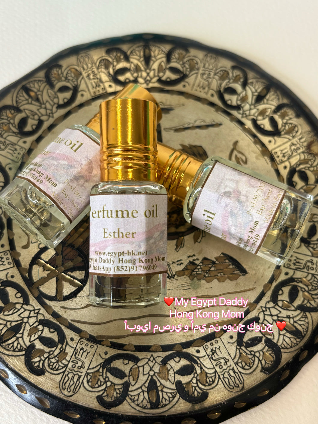 以斯帖 (Esther)🐪無酒精埃及香精油 Perfume Oil - 100%埃及製造