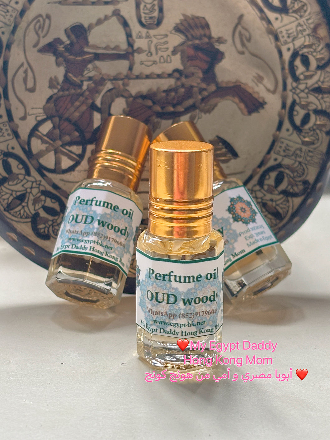 🪵🪾OUD Woody 烏木沉香🪵🪾-100%埃及製香精油Perfume Oil (中性的東方木質調)